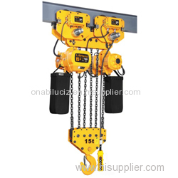 HG Electric Chain Hoist 7.5t To 35t