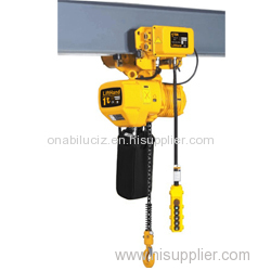 HG Electric Chain Hoist 0.5t To 5t