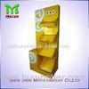 Eye-catching color Cardboard Floor Displays rack for umbrella waterproof