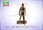 Cardboard standees / custom cardboard displays advertising standand for training gear