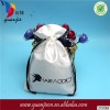 Satin Hair Packaging Bag