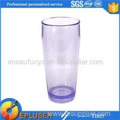 8oz Plastic Tumbler Product Product Product