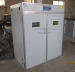 2000 egg incubator for sale