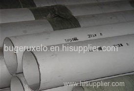 316l Stainless Steel Pipe