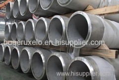 ASTM A335 Alloy Steel Pipe