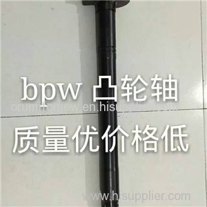 Brake S-Camshaft 0509705251 For BPW