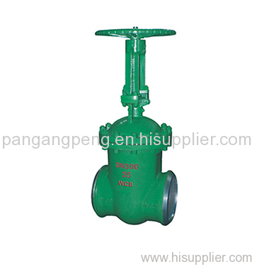 the power station Vacuum gate valve