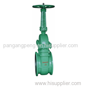 Vacuum isolated gate valve of power plant valves