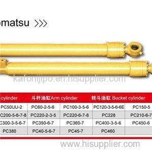 Excavator Cylinders Product Product Product