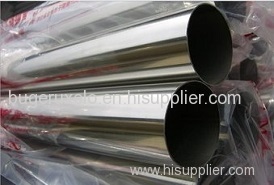 201 Stainless Steel Pipe