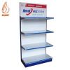 Metal Lubricating Oil Display Rack