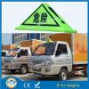 Size S Dangerous Goods Vehicles Top Light