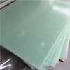 Antistatic Glass Fiber Board