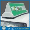 Magnetic Taxi Advertising Top Light