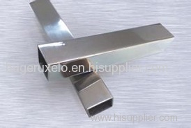 310S Stainless Steel Pipe