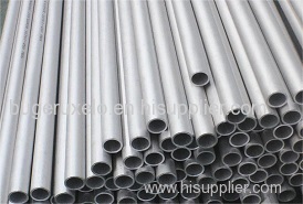 316 Stainless Steel Pipe