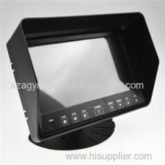 BR-704WP 7" TFT Quad Split Waterproof Monitor