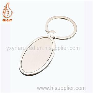 Best Selling Metal Custom Logo Key Chain