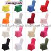 Chair Cover Product Product Product