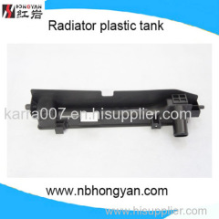 radiator plastic tank for car