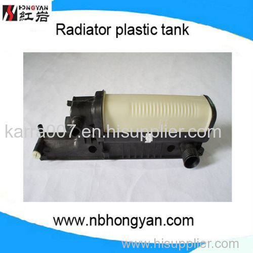 high quality radiator tank