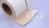 SILICA FIBER TAPE SELF-ADHESIVE