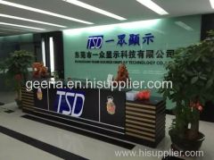 shenzhen Team Source Display Technology