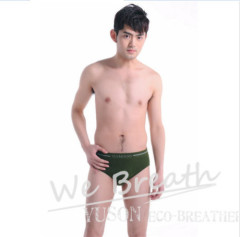 Apparel Underwear&Nightwear Briefs Panties Thongs&Boxers Men's Underwear Sexy Bamboo Fiber Boxer Briefs Underpants