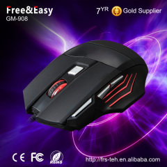 New private 7D pc gaming mouse