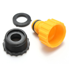 Plastic BSP female tap adaptor