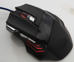 Cool design Avago 7d gaming mouse