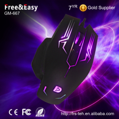 Hot selling newest 6D optical led backlight wired gaming mouse