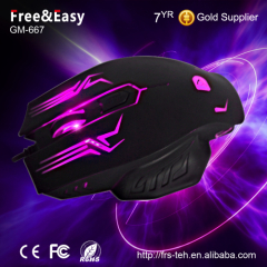 Hot selling newest 6D optical led backlight wired gaming mouse