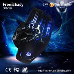 Hot selling newest 6D optical led backlight wired gaming mouse