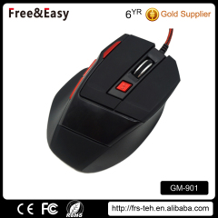 2016 Hot Selling OEM 7D ergonomic Gaming Mouse