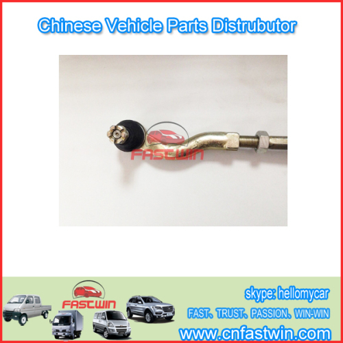 CHEVROLET N300 CAR STEERING LINK CENTRE