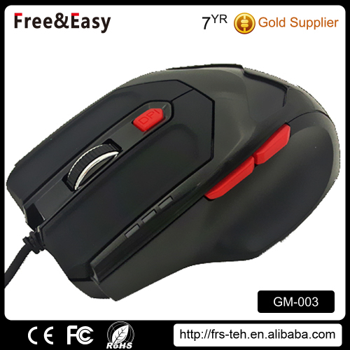 China wholesale market 6D USB wired game mouse