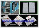 Custom 330mm Paper Napkin Machine 1200 Sheets Per Min With Flexo Printing