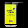 3D 9H 0.33mm Silk-print Tempered-glass Screen Protector for LG G5