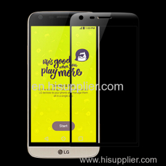 Silk-print tempered glass screen protector for LG G5