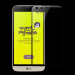 Silk-print tempered glass screen protector for LG G5