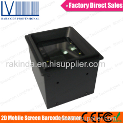2D barcode scanner module with high performance for mobile device