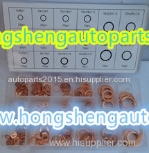 220pcs copper washer kits