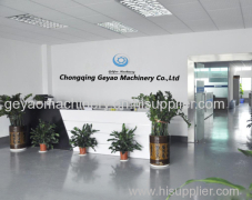 Chongqing Geyo Machinery Co.,Ltd