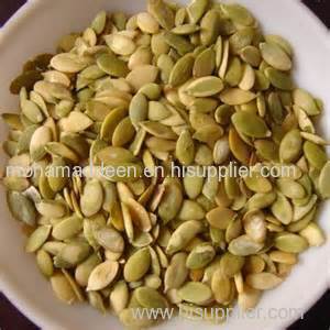 new AA pumpkin seed kernels