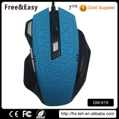 USB wired 7D gamer mouse