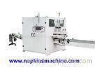 Automatic Log Saw Cutting Machine 1300mm - 3200mm for Toilet Paper Roll