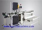 High Efficiency Hydraulic Bandsaw Cutting Machine / Tissue Cutting Machine