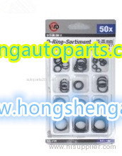 50pcs o ring kits