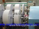Automatic Roll Slitting Machine Paper Rewinder With Seamless Aluminum Roller
